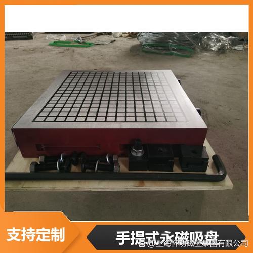机械加工车间永磁吸盘拆卸施工图