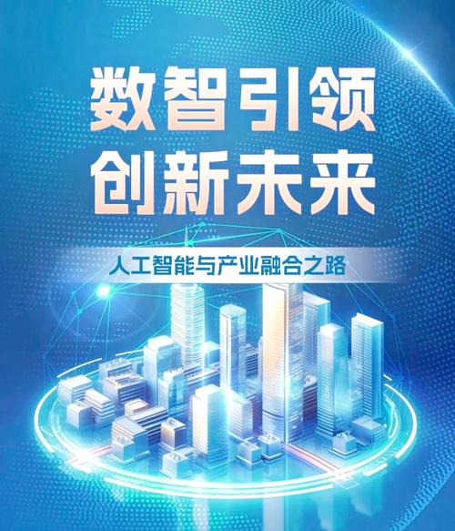 技术赋能不是造概念，是要踮脚够得到
