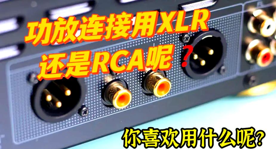 六、为什么你总觉得RCA没用?