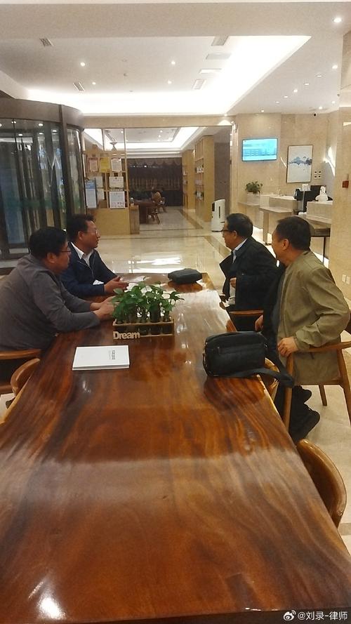 天津刑事辩护律所会客洽谈场景