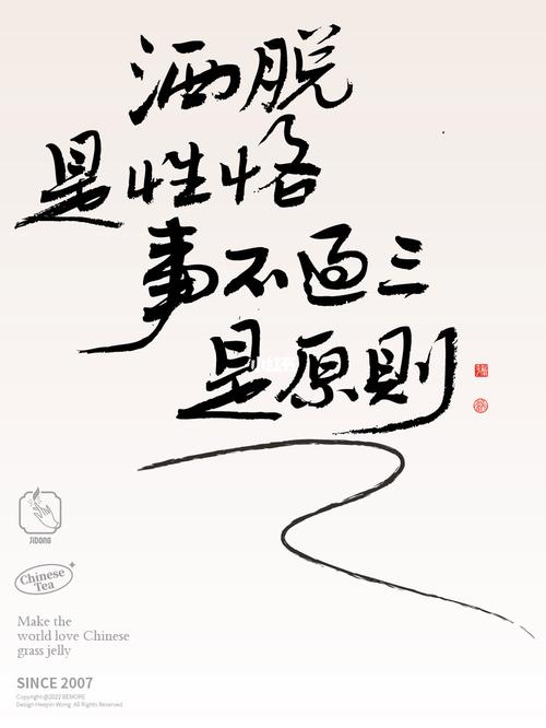 真碰到事了，按这三步走，不吃亏