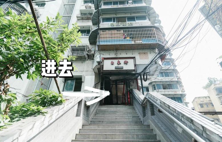 重庆白象居无梯楼道转角凉茶摊
