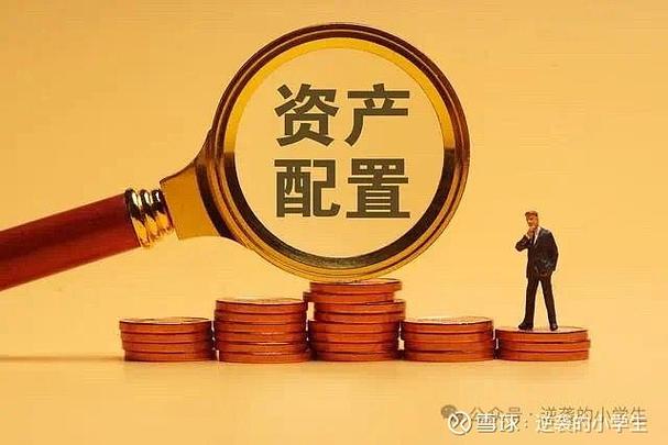 需要做资产安排的私营业主