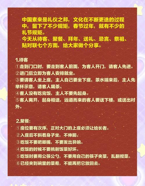一定要留出空位，别塞得满满当当