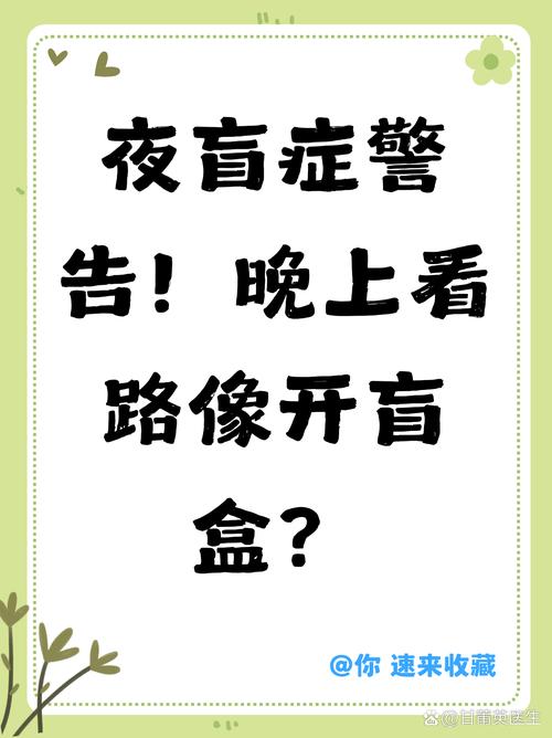特殊情况特别提醒