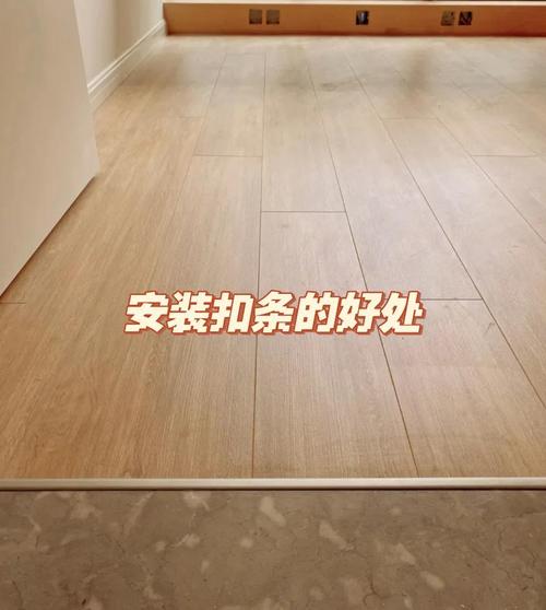 扣条是个啥？不装会死吗？