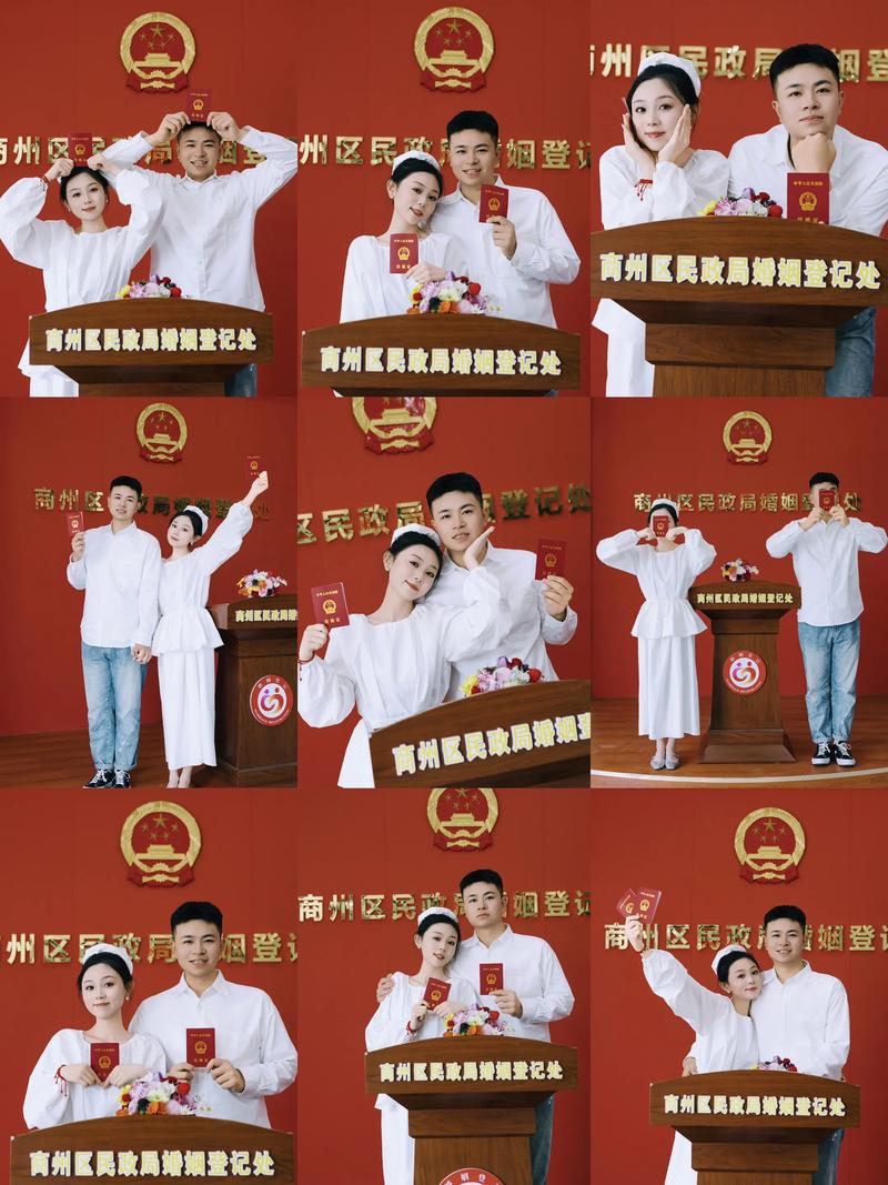 领证日民政局宣誓台纪念留影