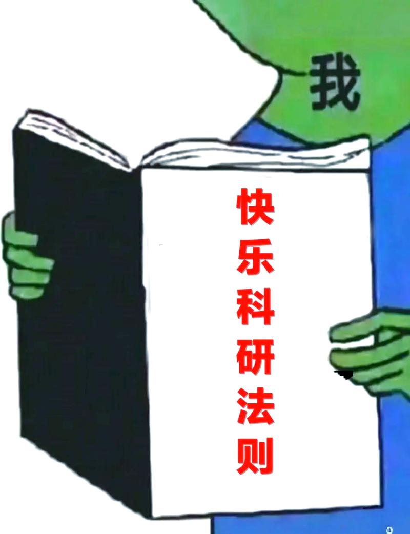 但有些科研，真的能救命