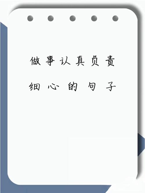 最薄弱的环节，永远是每天开关上百次的库门