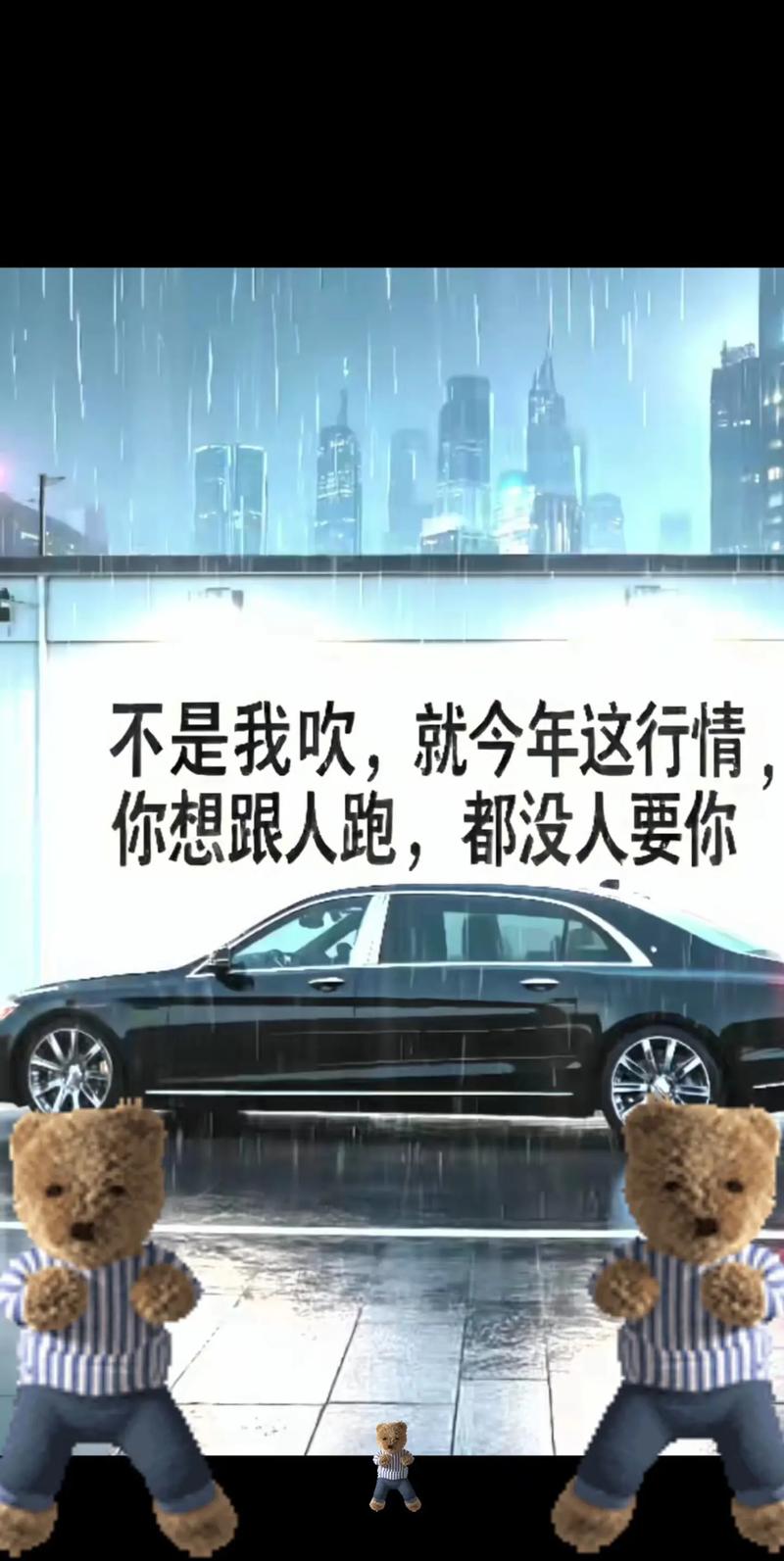 今年行情的一点碎碎念