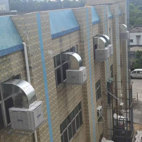 陶瓷生产车间工业冷风机安装现场