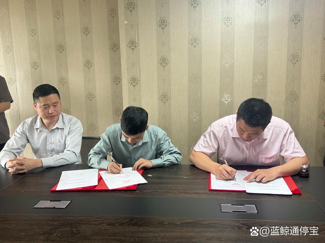 企业股权代持协议签署现场图