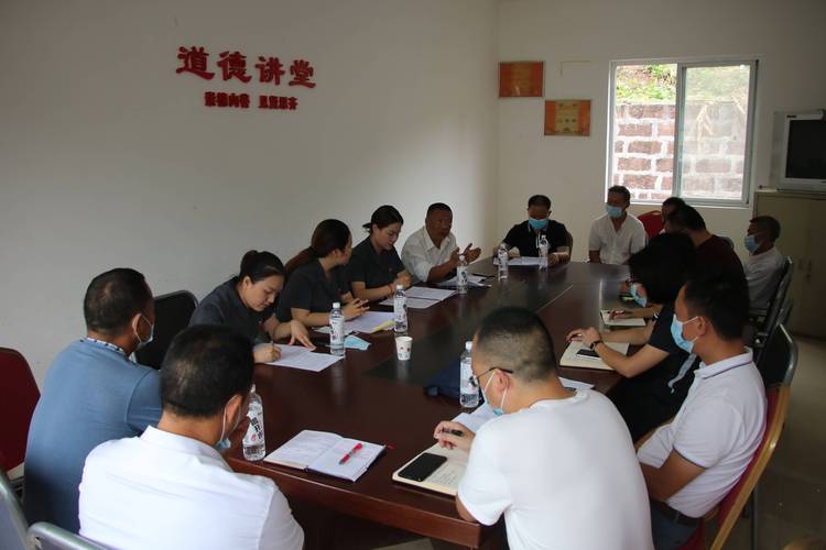 征地拆迁纠纷案件律师研讨现场图