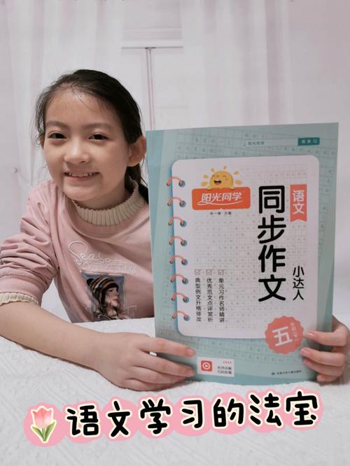 原来课本没说透这件事