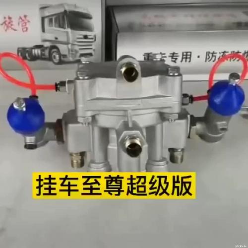 家用车车主原地检测制动力分配阀操作图