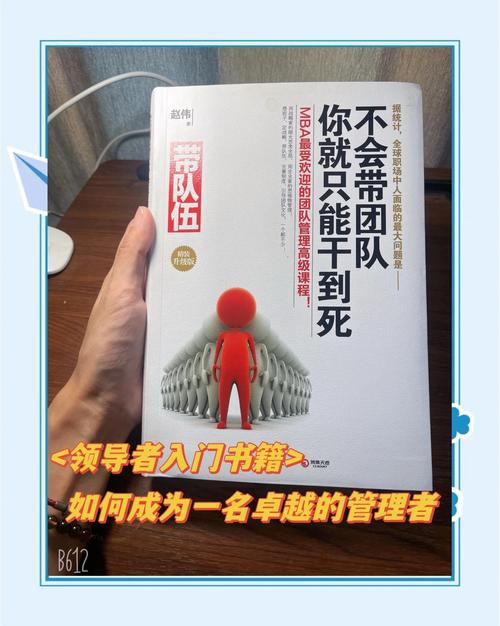 远程办公的孤独感怎么破？团队沟通别光说正事