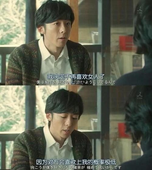 四、如果重来一次,我还会纠结这些点