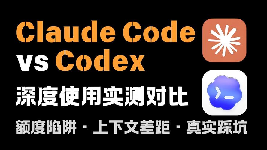 别被参数骗了，标称吨位真不是越大越好
