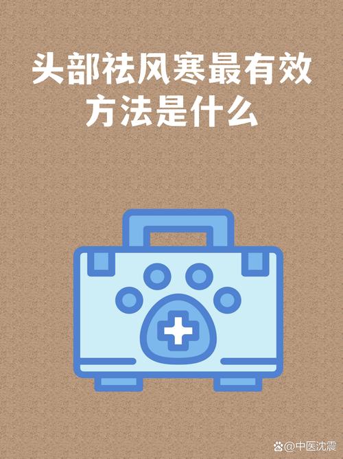 哪些信号别硬扛