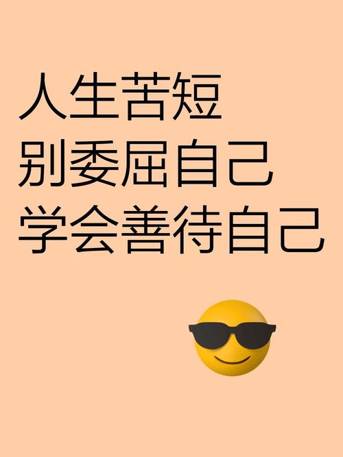 别为了“好养活”，委屈了自己的眼睛