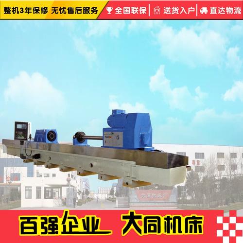 靠谱的数控深孔钻镗床厂家,多半是这一类