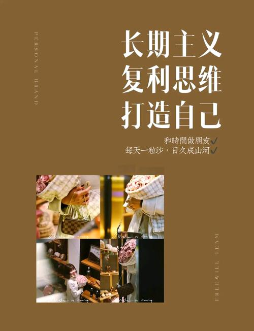 长期主义的品牌，都在悄悄攒自己的可验证基因