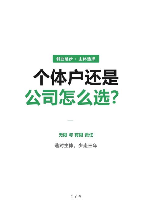 选的时候别跟风，对着自家情况卡就行