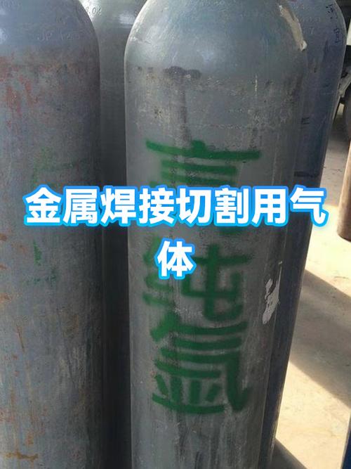 切割质量差?先检查气体和易损件,别总赖设备