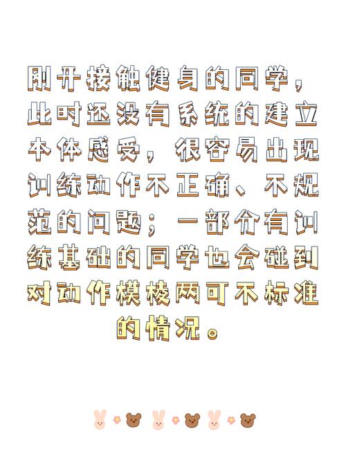 训练质量比数量更重要