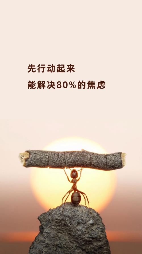 找不到方向的时候，先动起来别蹲着想