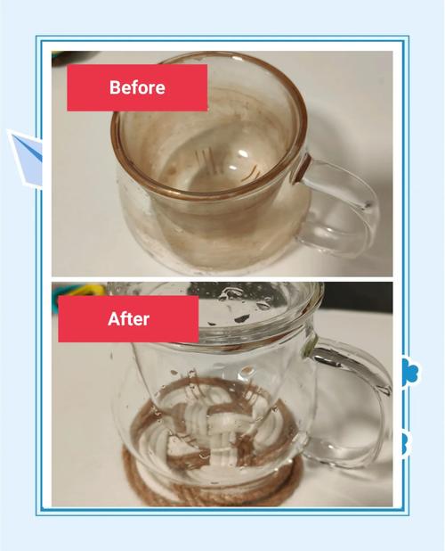 迷你茶杯 茶垢清洁前后对比图