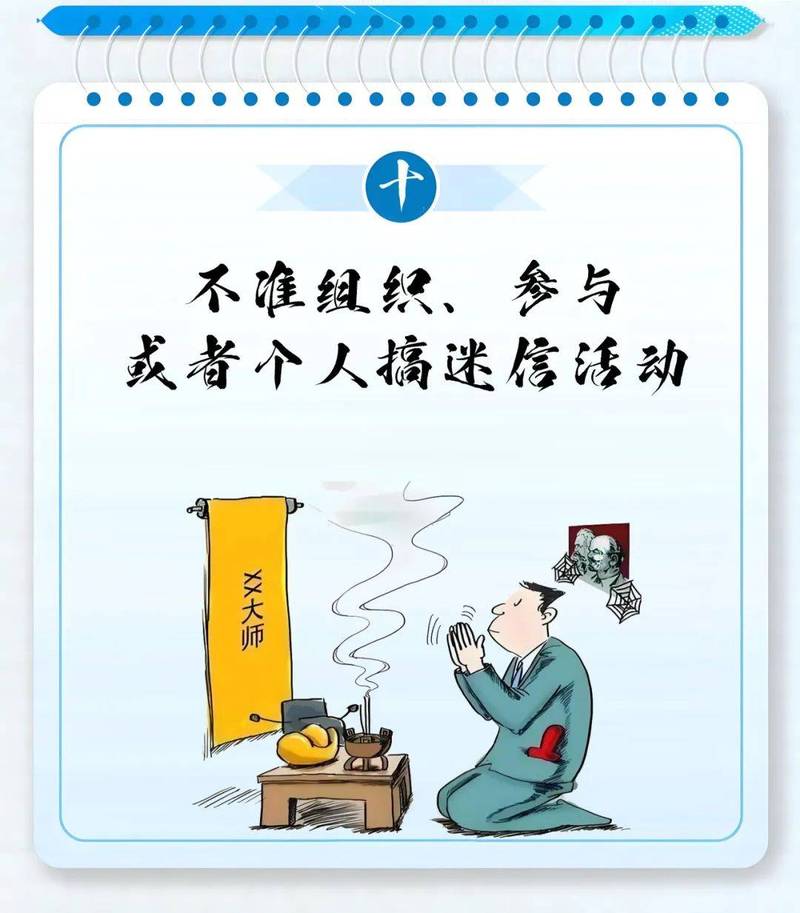 5. 不要迷信规模,也别小看小作坊