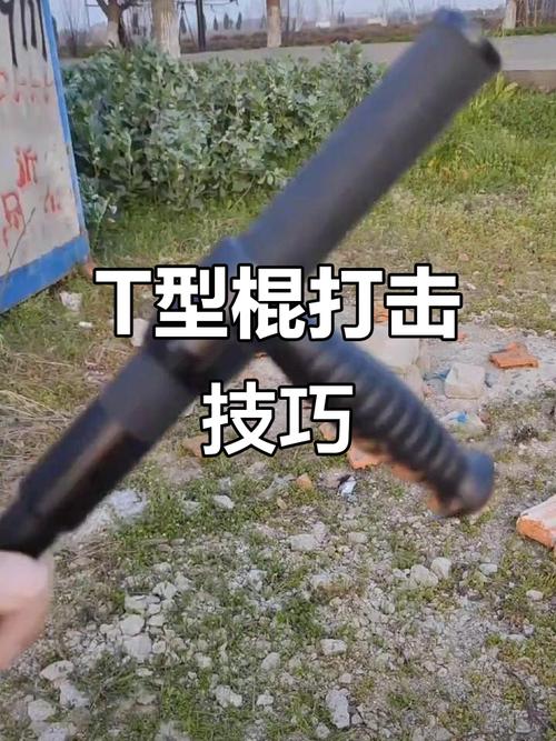 反向防身：把规则攥在自己手里