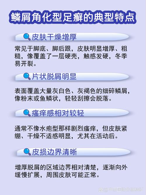 特殊情况的常见问题