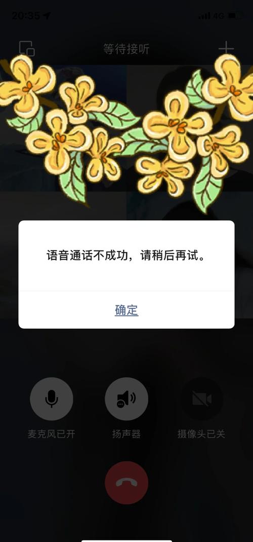 语音识别技术：这次真不是‘人工智障’了？
