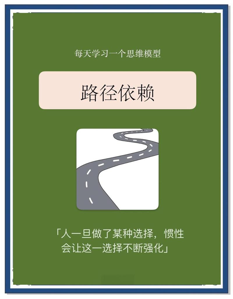 打破依赖循环的可能