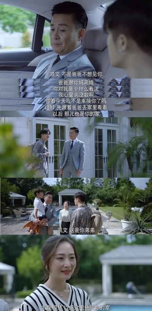 装完怎么查，别收了烂摊子