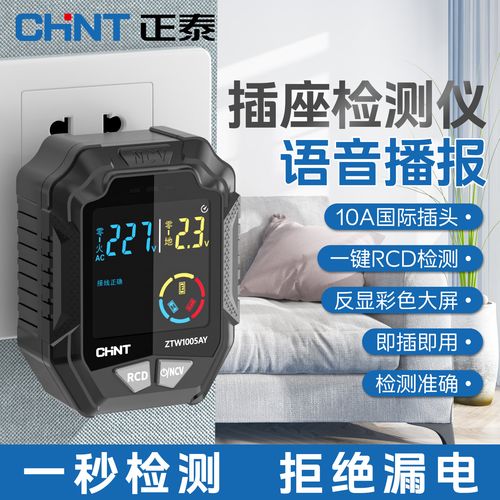 精装房收房有什么坑?装修工程师的10条救命问答-W10装修网