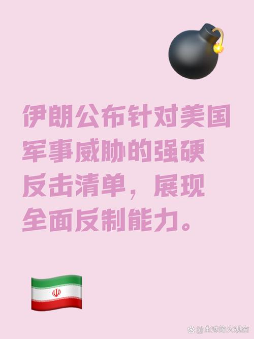 拿过去就能用的反击清单