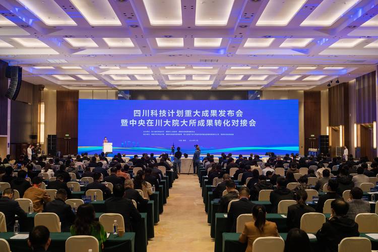技术成果发布会，该回归“成果”本身了