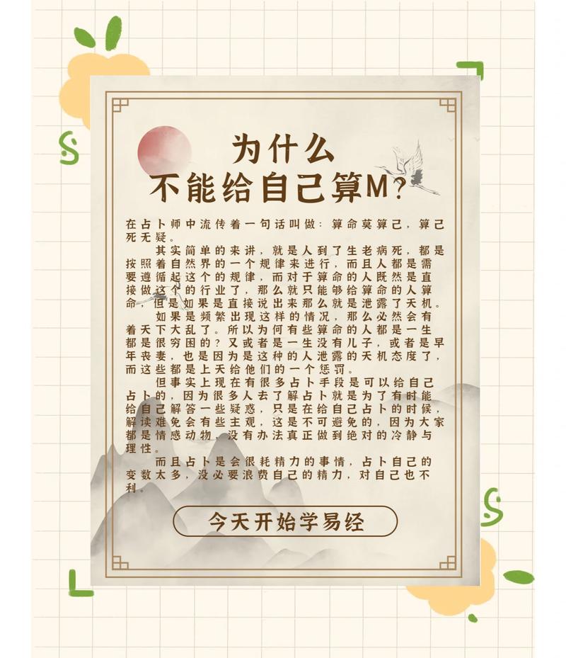 别把评估做成盖章，也别做成算命