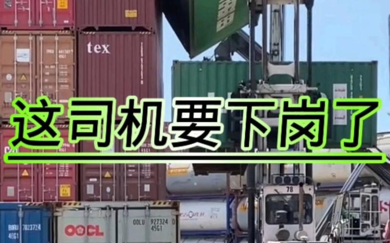 这技术，怕不是要把司机都卷下岗？
