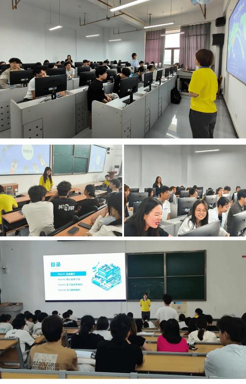 2024年互联网公司实习校招宣讲会现场