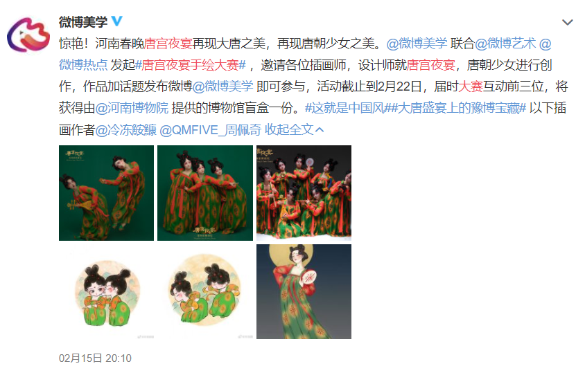 免费设计教程也有宝藏，找对方法就行
