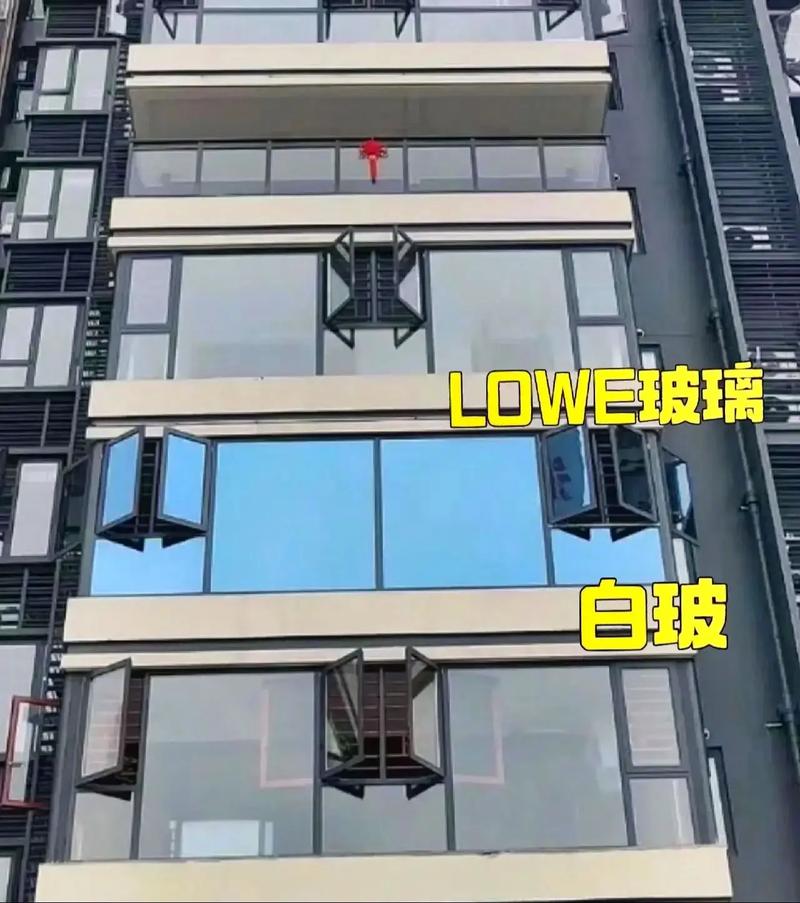 安装Low-E玻璃,这些细节不知道就等着返工