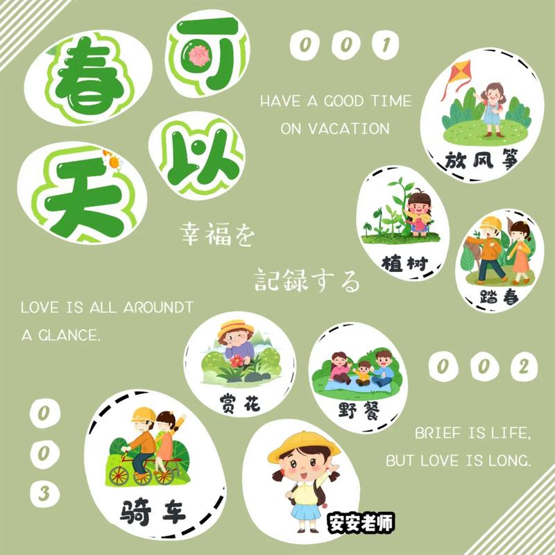 我们还能做什么