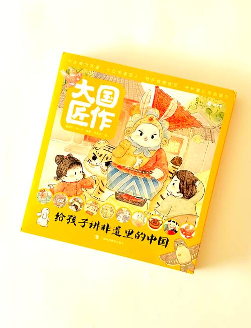 那些被我们忽略的，才是非遗给孩子最好的礼物