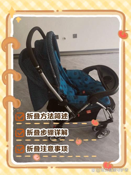 三、母婴室、推车、吃喝,这些细节别忽略