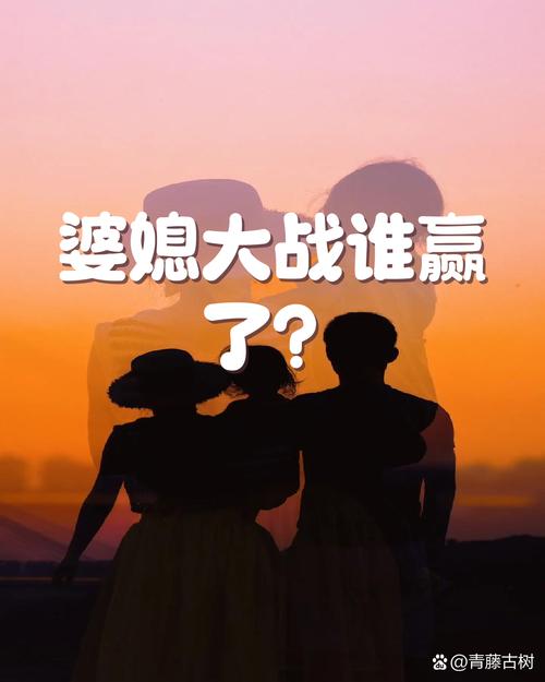 被夹在中间的人，从来没有赢家