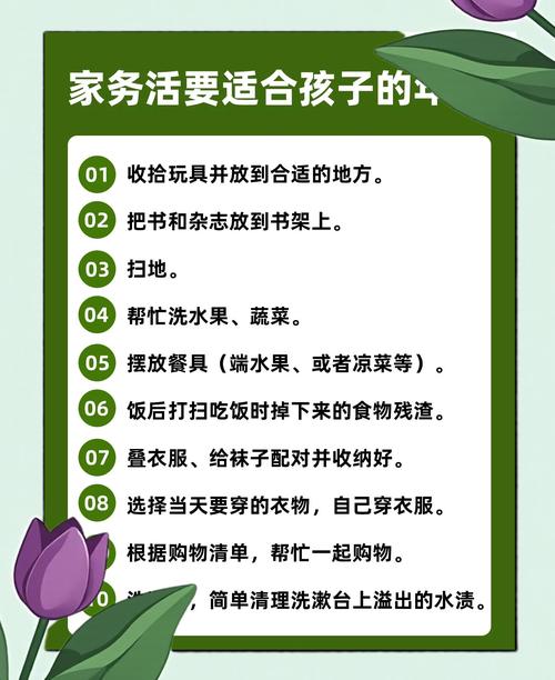 在家就能做的三件事,帮它少疼一点